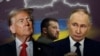 Зьлева направа: прэзыдэнт ЗША Дональд Трамп, прэзыдэнт Украіны Ўладзімір Зяленскі і прэзыдэнт Расеі Ўладзімір Пуцін, каляж
