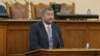 Копретседавачот на партијата Демократска Бугарија (ДБ), Христо Иванов