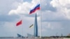 Cанкт-Петербургдагы "Газпром" компаниясынын баш кеңсеси