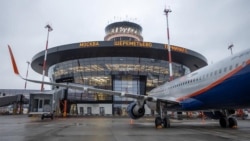 Аеропорт «Шереметьєво»