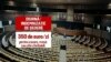 Europarlamentarii beneficiază de salarii, indemnizații, pensii și beneficii consistente.