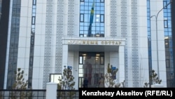 Астана қаласының қылмыстық істер жөніндегі ауданаралық соты.