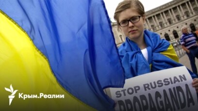 Як говорити з кримчанами про війну? (відео)