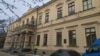 Image result for Рар