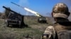 На кількох напрямках фронту атаки військ РФ відбито, упродовж дня було 45 боєзіткнень – Генштаб
