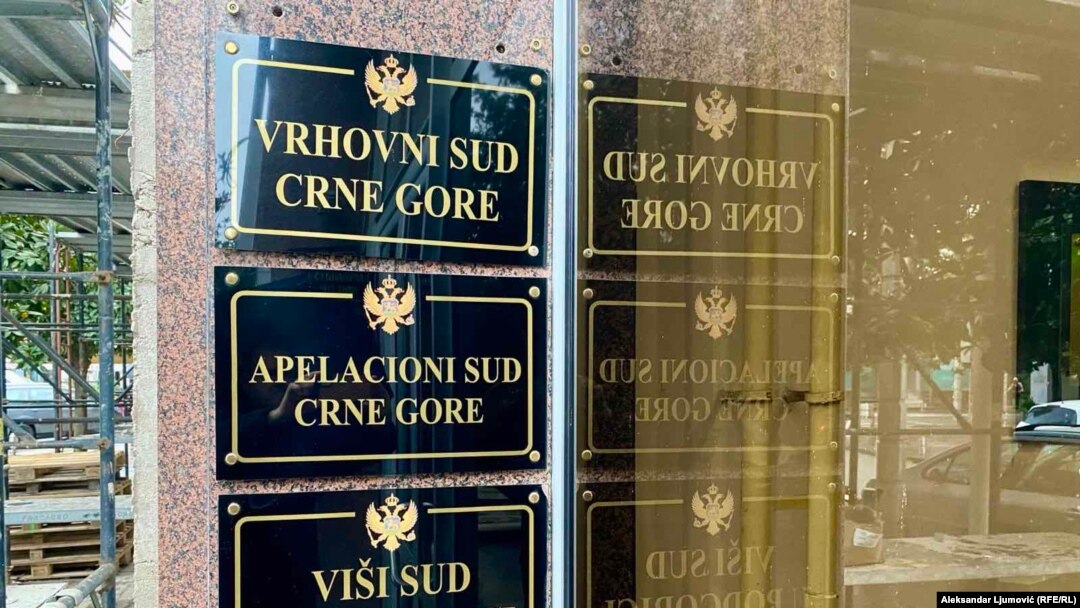 Zgrada Višeg, Apelacionog i Vrhovnog suda u Podgorici. 11.mart 2024.