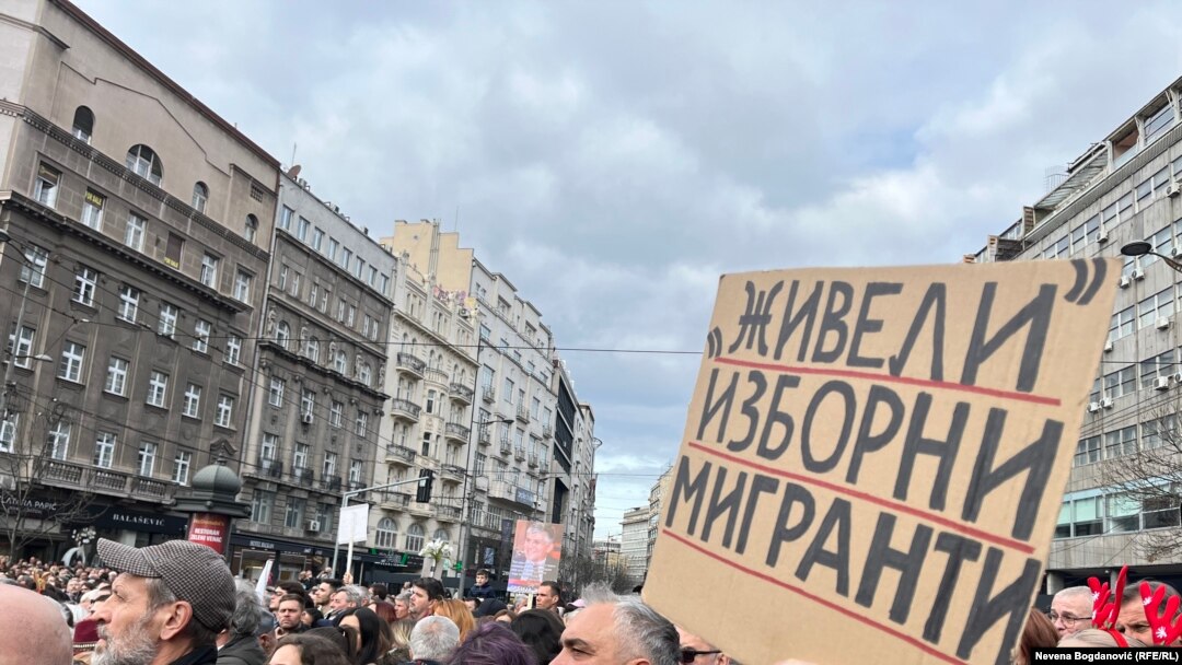 Постизборен протест во Белград, 30 декември 2023. 