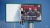 Телеграм-канали ПВК «Вагнер» заявляють про тимчасову зупинку набору найманців