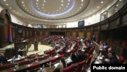 Ազգային ժողովի նիստ, արխիվ