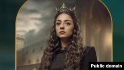 «Ինկած բերդի իշխանուհին» ներկայացման ցուցապաստառը