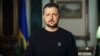 Президент України Володимир Зеленський