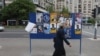 Panou publicitar pentru alegerile locale și europarlamentare din 9 iunie 2024.