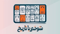 عشق فیلسوف‌ها؛ عاشقی بعد از وقت اداری