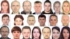 Image result for "Навумаву"
