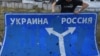Image result for "Міхаіл Падаляк"