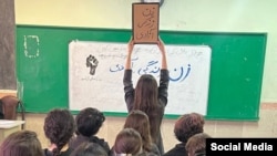 عفو بینالملل میگوید مسمومیت صدها دانشآموز دختر در مدارس ایران به مرحله هشدار رسیده است