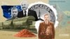 Image result for "Віктар Шэйман"