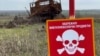 Від лютого 2022 року 251 людина загинула в Україні, підірвавшись на вибухонебезпечних предметах – ДСНС