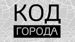 Михаил Крутихин: Осло