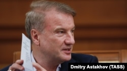 Глава Сбербанка Герман Греф