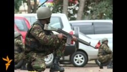 Найроби: заложники освобождены 
