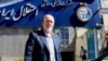شوک زمستانی فیفا به باشگاه استقلال تهران