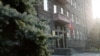 Здание Службы национальной безопасности Армении в Ереване