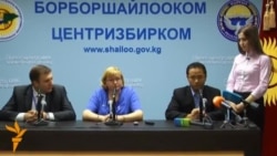 Интервью международных наблюдателей