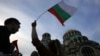 Bulgaria nu este atât de avansată în lupta împotriva corupției precum România, spune un expert bulgar intervievat de Europa Liberă. 
