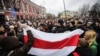 Бабруйск, 12 сакавіка