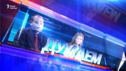 Францускі выбар і жанчыны ў палітыцы