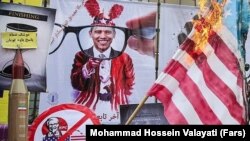 تظاهرات ۱۳ آبان ماه در تهران