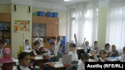 Мәскәүдәге татар мәктәбенең беренче сыйныф укучылары