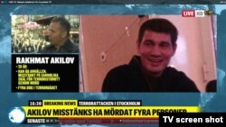 Стокгольмдогу террордук кол салууга шектелген Рахмат Акилов (швед телеканалынан тартылган сүрөт)