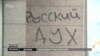 Зображення 16x9