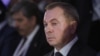 Image result for "Васіль Даўгалёў"