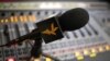 «Розслідуйте погрози мінуванням. Подбайте про безпеку журналістів», – закликала організація