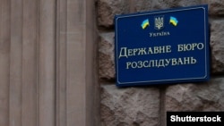 Оперуповноважений з місця аварії зник, втім згодом сам з’явився до відділку поліції