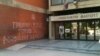Grafit na zidu Filozofskog fakulteta u Novom Sadu, foto: autonomija.info