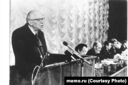 Андрей Сахаров