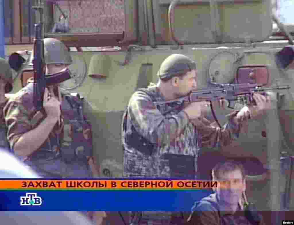 Російські спецпризначенці