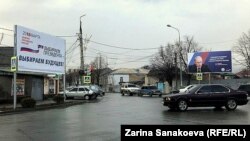 Свои издания удалось сохранить четырем из восьми югоосетинских партий, выпускающих собственные газеты