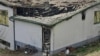 Дискотеката „Пулс“ во Кочани, 16 март 2025 година