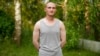 Image result for балахонаў