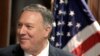Держсекретар США Майк Помпео