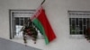 Image result for "Дубскі"