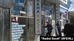 Бо сабаби пандемия аз моҳи марти соли 2020 то апрели имсол роҳи парвоз ба самти Русия барои шаҳрвандони Тоҷикистон баста буд