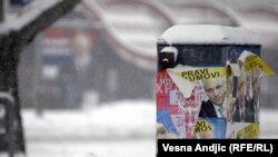 Predizborni plakati u Beogradu, februar 2012.
