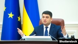 Це рішення запропонував ухвалити прем’єр-міністр України Володимир Гройсман