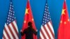Такий крок може призвести до запровадження нових санкцій США проти Китаю, який напередодні зупинив закупівлі сільськогосподарської продукції США, що поглибило торговельну війну між країнами